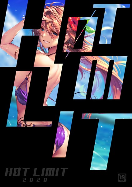 dmmmg_2118【エロ漫画試し読み】HOT LIMIT 2020 | 愛上陸 葵渚 アゴビッチ姉さん 水平線 あずまゆき BLADE ヤスイリオスケ 桐島サトシ 水龍敬 TANA うたたねひろゆき すめらぎ琥珀 小梅けいと エレクトさわる 織田non 唐辛子ひでゆ 篠塚醸二 墓場 御免なさい 桜吹雪ねる ななせめるち 瀬奈陽太郎 滝美梨香 うるし原智志 むとうけいじ 空中幼彩 中乃空 武田弘光 三色網戸。 フエタキシ トモセシュンサク 兎塚エイジ 本田直樹 MIN-NARAKEN 織音 山下クロヲ どくろさん おりょう 桂井よしあき HIMA 蕨野まつり たかやKi モグダン よしろん ほっけうるふ そりむらようじ 平つくね ピロ水 ななかまい 小路あゆむ こもりけい おかゆさん 犬江しんすけ BANG-YOU ぐすたふ 日吉ハナ さいもん 森宮正幸 ぎうにう リブユウキ 丸新 奥森ボウイ ヨッコラ にろ かにゃぴぃ へんりいだ ななお santa 蟹屋しく まろん☆まろん 大熊猫介 なかじまゆか みくに瑞貴 ユキバスターZ あるぷ 左藤空気 印度カリー おるとろ PaNaMa ケミガワ ひなづか凉 ビフィダス 町村こもり sage・ジョー なしぱすた 柾見ちえ 越山弱衰 ヘリを 弱電波 Xin みな本 Blue_Gk さめまんま ウンツエ Jewel ひとつば もんぷち 黒巣ガタリ さいかわゆさ 吠えるタロウ 月ノ輪ガモ 松永紅葉 INAZUMA.