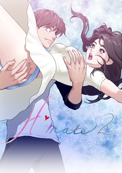s093adcnt00150【エロ漫画試し読み】Hmate2 | turtle foot