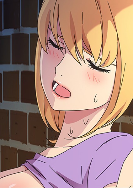s647ailyj00123【エロ漫画試し読み】甘いトラップ | アンドロメダ11
