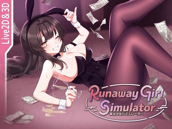 d_567124【エロ漫画試し読み】Runaway Girl Simulator | Rabbit Club